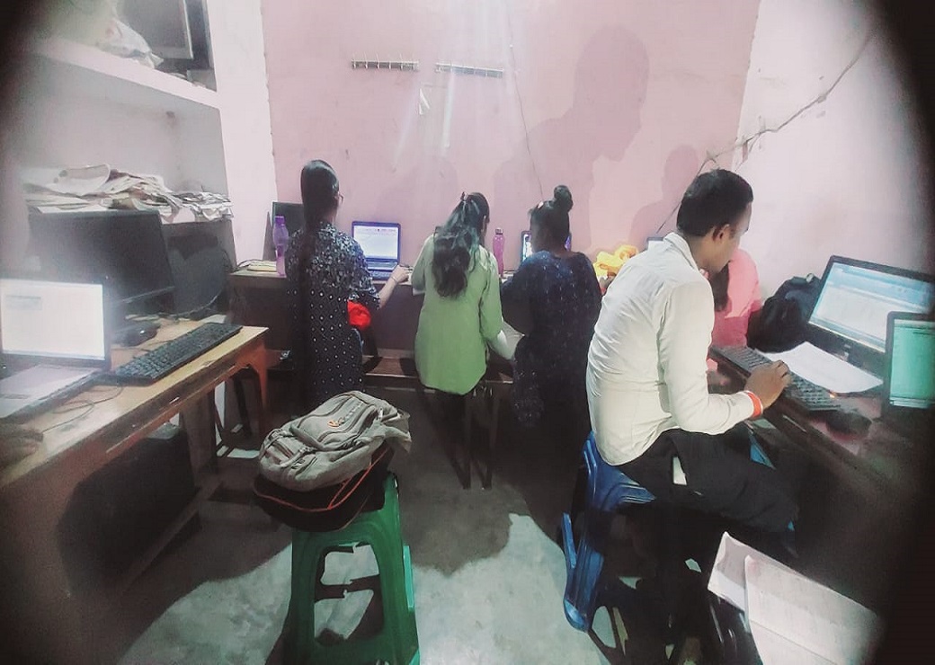 Classroom